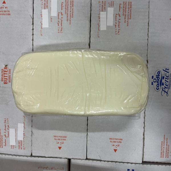 พิซซ่าท็อปปิ้งชีส ชนิดก้อน (เนยแข็งชนิดเนมชีส) (ตรา โฮเรก้า)