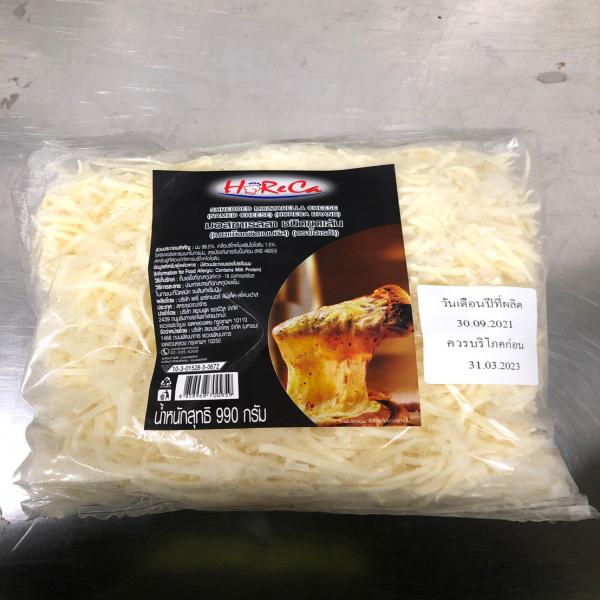 SHREDDED MOZZARELLA CHEESE (NAME CHEESE) (HORECA BRAND)