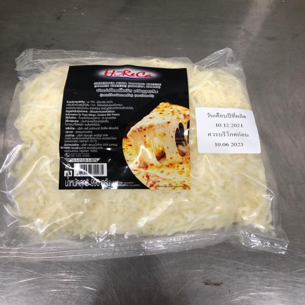 SHREDDED PIZZA TOPPING CHEESE (NAME CHEESE) (HORECA BRAND)