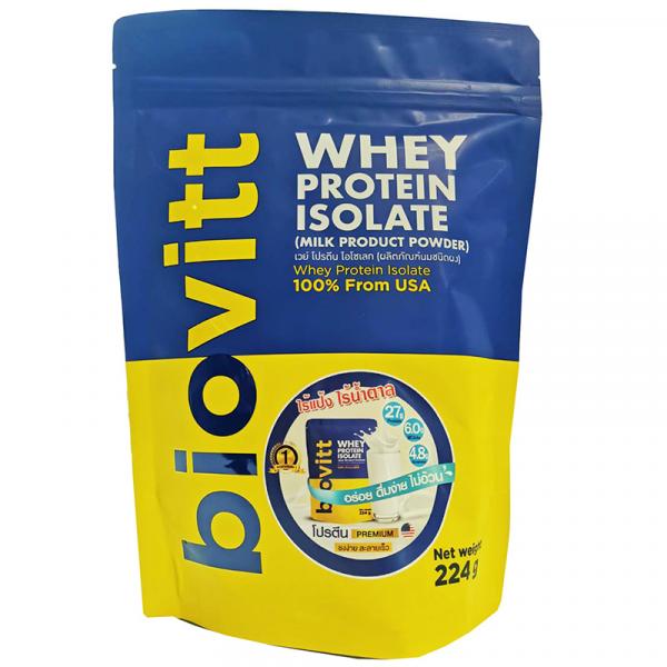 BIOVITT WHEY PROTEIN ISOLATE (MILK PRODUCT POWDER)
