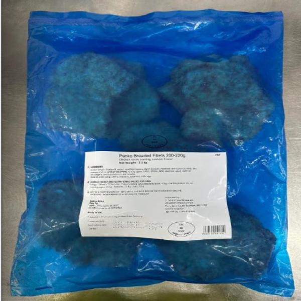PANKO BREADED FILLETS 200-220G