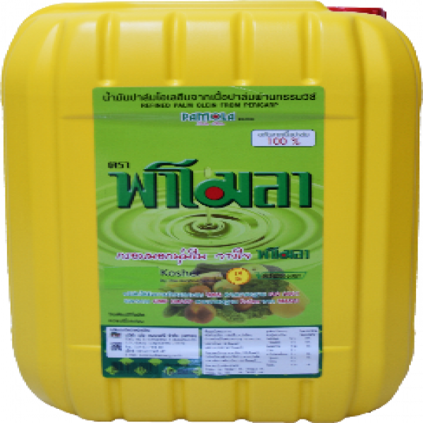 น้ำมันปาล์มโอเลอีนจากเนื้อปาล์มผ่านกรรมวิธีบรรจุแกลลอน สีเหลือง ขนาด 18.00 ลิตร ฉลากสีเขียว