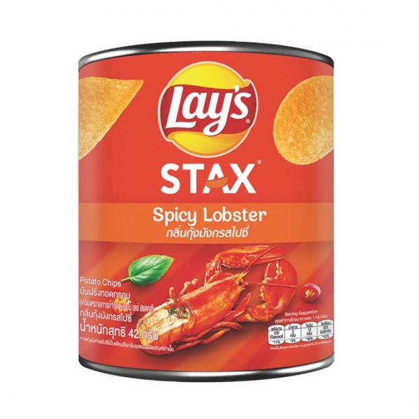 Potato Chips Spicy Lobster Flavor