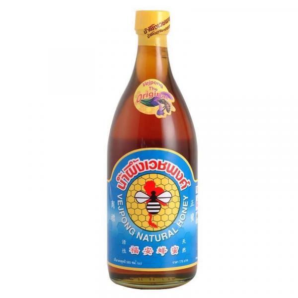 น้ำผึ้งเวชพงศ์