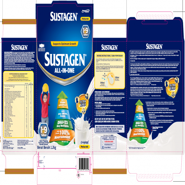 SUSTAGEN VANILLA (VANILA)