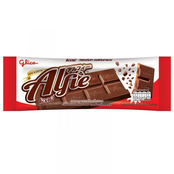 แอลฟี่ (ขนมหวานรสช็อกโกแลต)