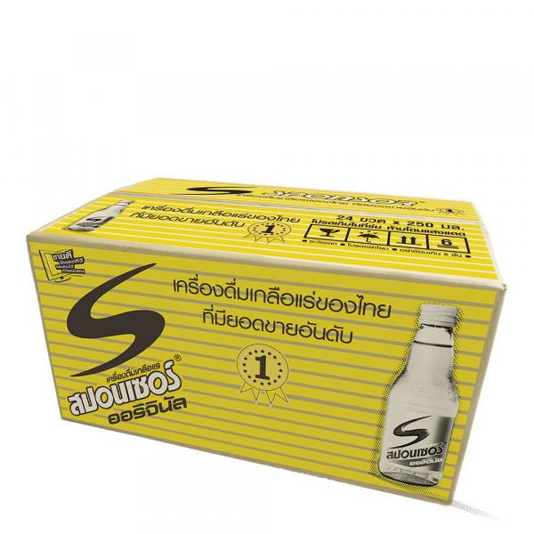 SPONSOR ELECTROLYTE BEVERAGE