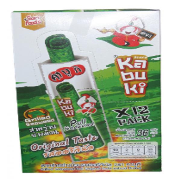 Grilled seaweed roll Original taste