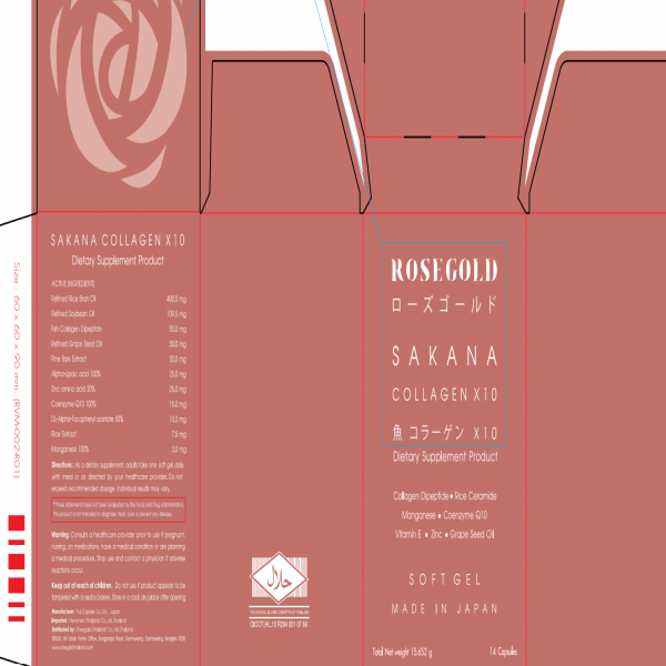 SAKANA COLLAGEN X10 Dietary Supplement Product