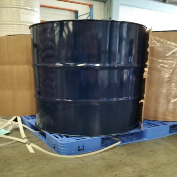 SOYA LECITHIN LIQUID STANDARD / SONIC BIOCHEM EXTRACITON PRIVATE LIMITED / INDIA