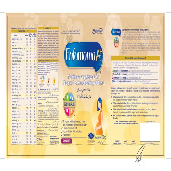 ENFAMAMA A+ CHOCOLATE