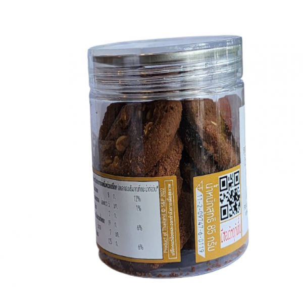 Mocha Flavoured Cookies With White Chocolate Chip