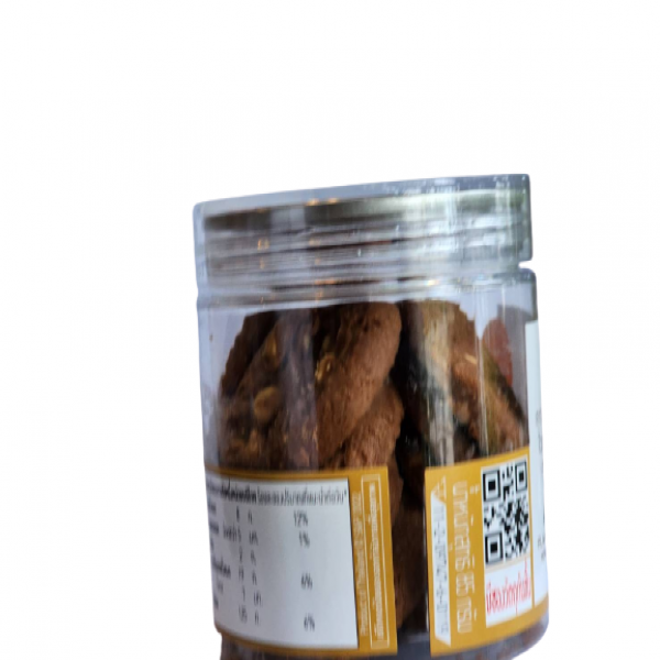 Mocha Flavoured Cookies With White Chocolate Chip