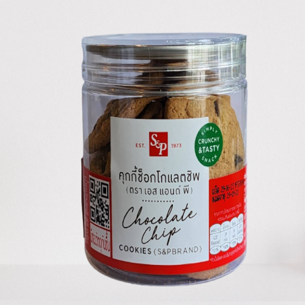 Chocolate Chip Cookies