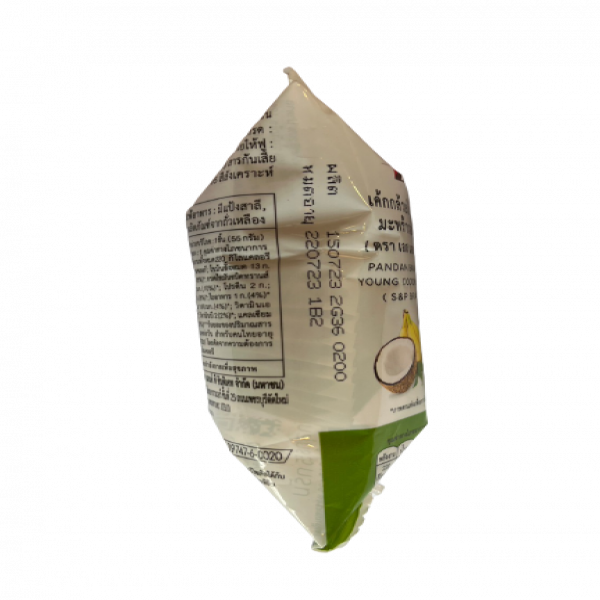 เค้กกล้วยใบเตยมะพร้าวอ่อน