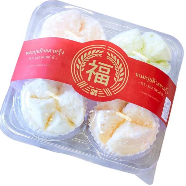 Rainbow Colored Soft Cake