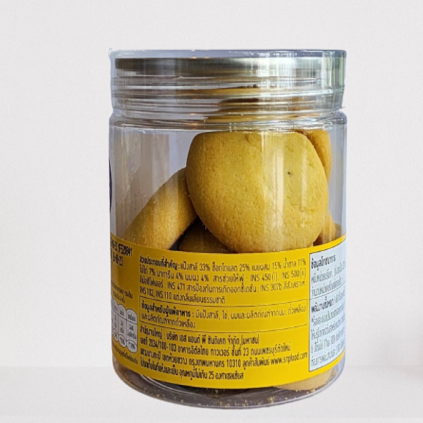 Chocolate Lava Cookies