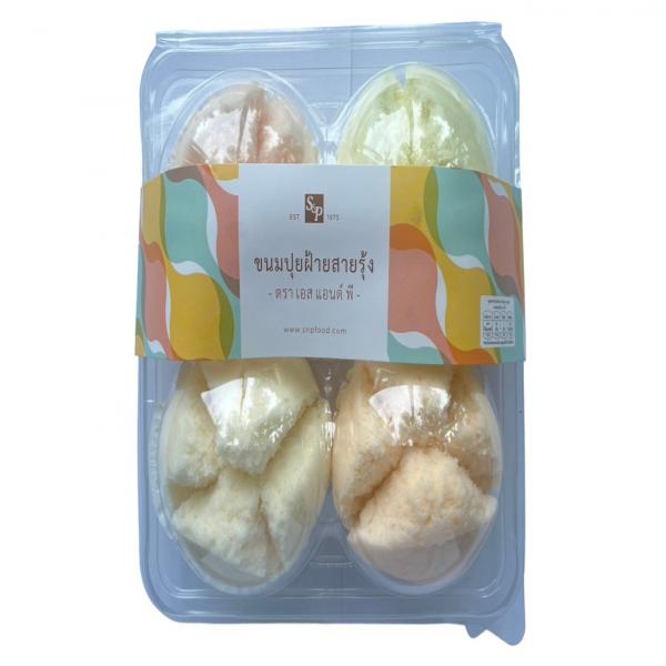 Rainbow Colored Soft Cake