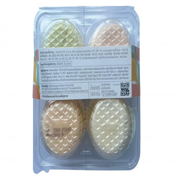 Rainbow Colored Soft Cake