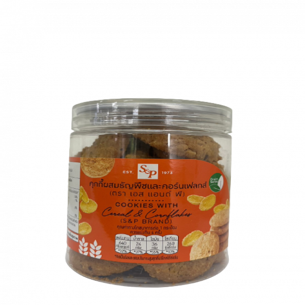 คุกกี้ผสมธัญพืชและคอร์นเฟลกส์