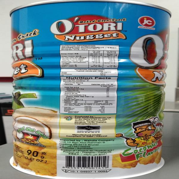 COCONUT FLAVOR CORN SNACK