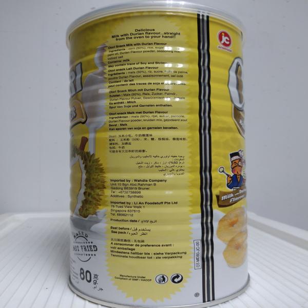 ขนมข้าวโพดอบกรอบ รสนมทุเรียน