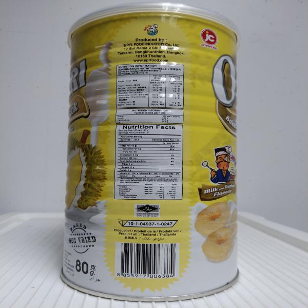 ขนมข้าวโพดอบกรอบ รสนมทุเรียน