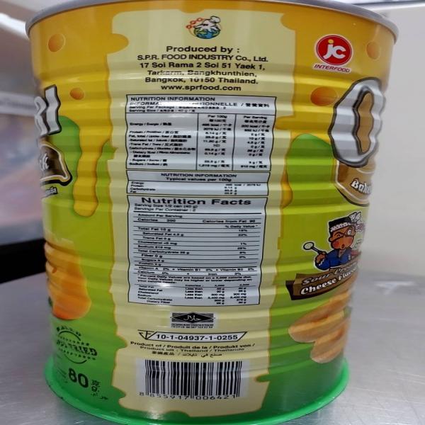 SOUR CREAM AND CHEESE FLAVOUR CORN SNACK