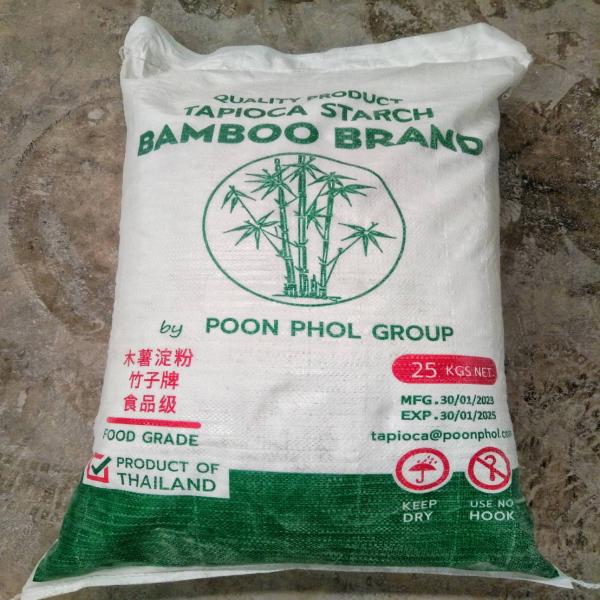 แป้งมันสำปะหลัง