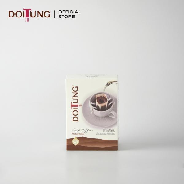 Medium Roasted Drip Arabica Coffee (DoiTung Brand)