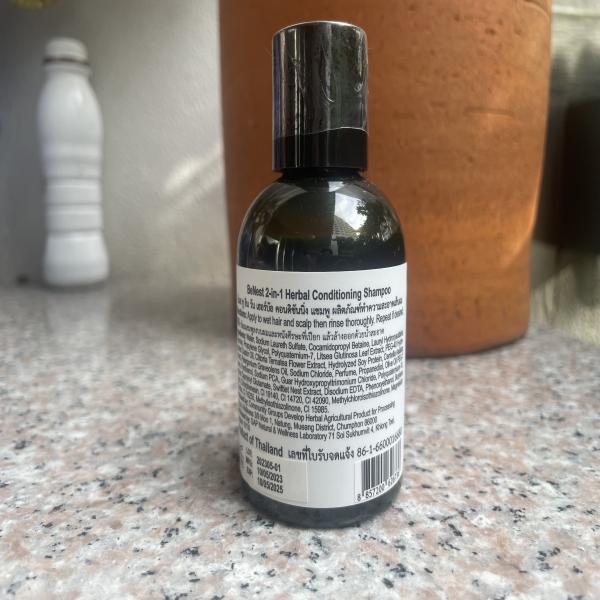 BENEST 2 IN 1 HERBAL CONDITIONNING SHAMPOO