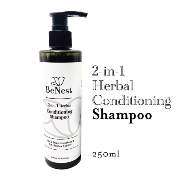 BENEST 2 IN 1 HERBAL CONDITIONING SHAMPOO