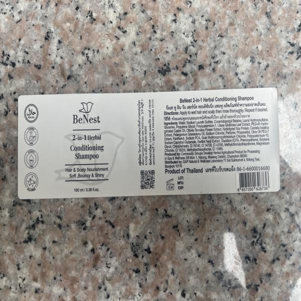 BENEST 2 IN 1 HERBAL CONDITIONING SHAMPOO