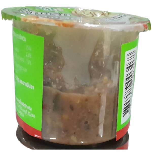 น้ำพริกมะขามสด