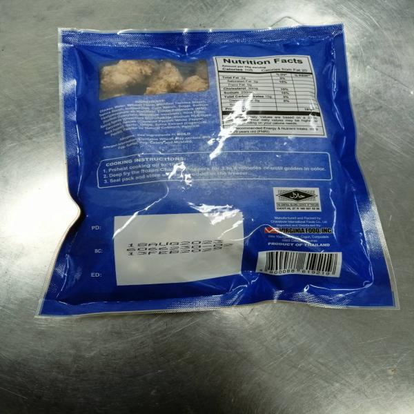 KRUNCHY CHICKEN POPPERS 200 G