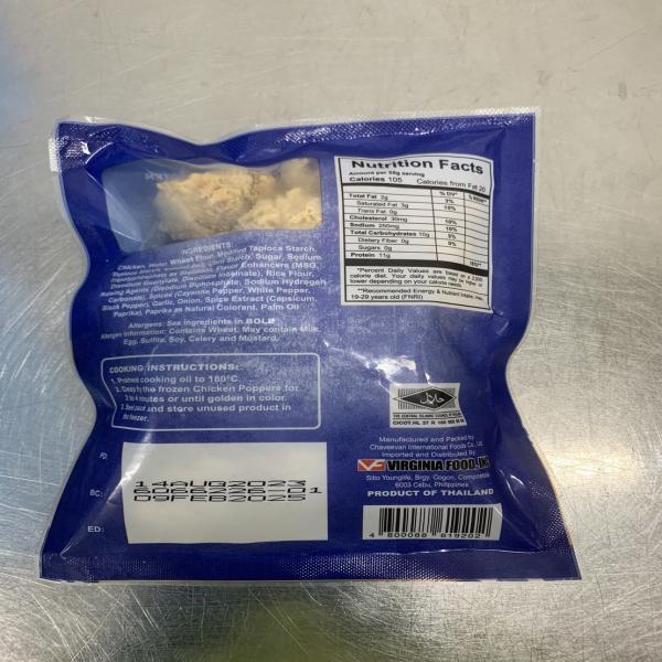 KRUNCHY CHICKEN POPPERS 450 G