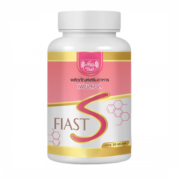 เฟียส เอส (ผลิตภัณฑ์เสริมอาหาร) ตรา เดอไร่ไทย