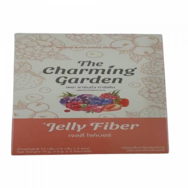 Dietary Supplement Product (The Charming Garden Brand)