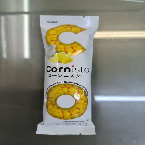 Freeze Dried Sweet Corn Coated with White Chocolate