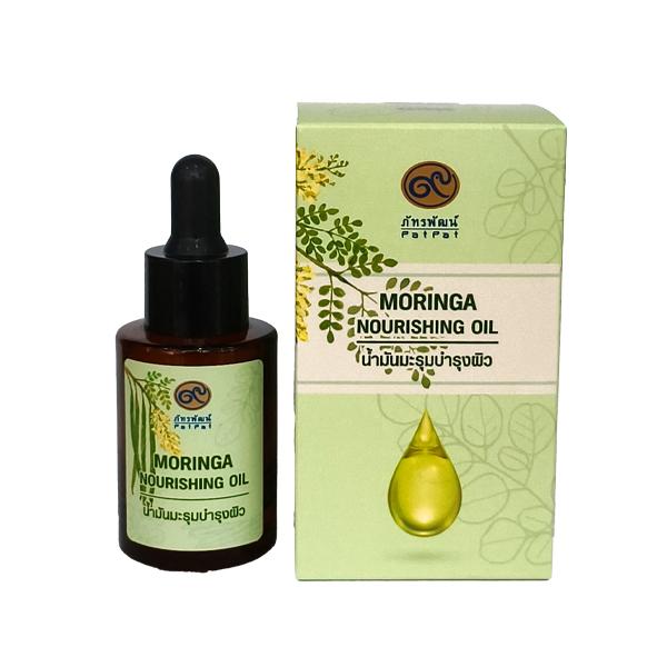 Moringa Nourishing Oil