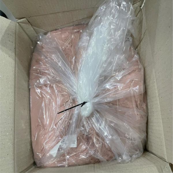 Pomegranate Extract (MEDGRANATE)