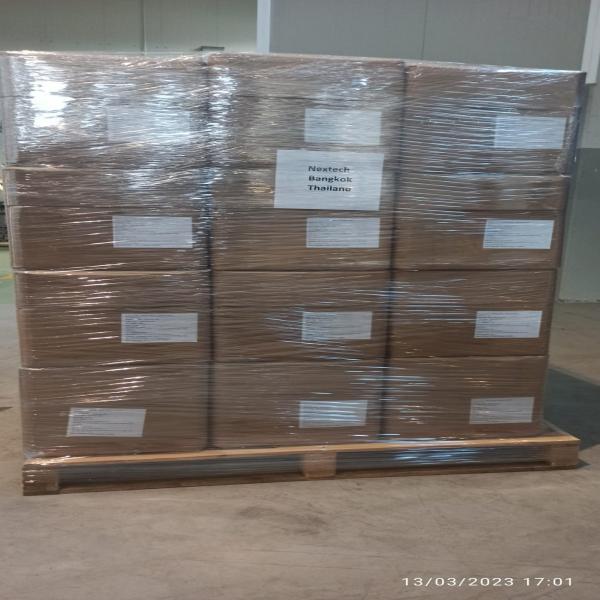 สารสกัดจากส้มสีเลือด (BLORANGEX)