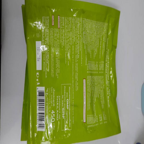 Instant Coffee Mixed Powder (Life Brand)