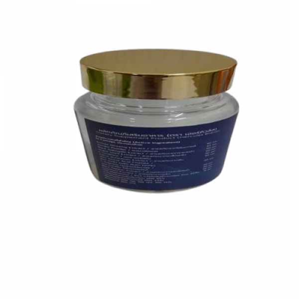 ผลิตภัณฑ์เสริมอาหาร (ตรา เฮอร์คิวลิส)