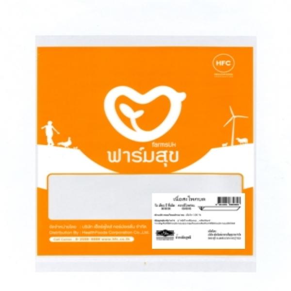 Ground chicken thigh