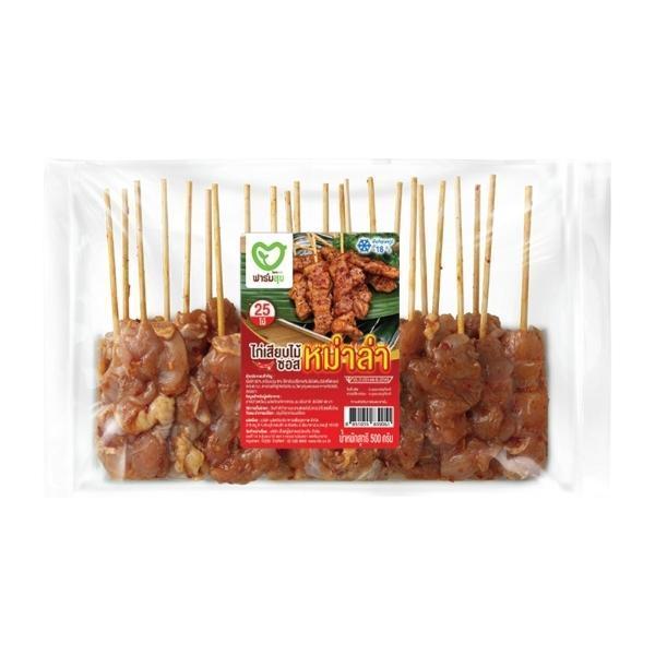 Chicken Skewers with Mala Sauce