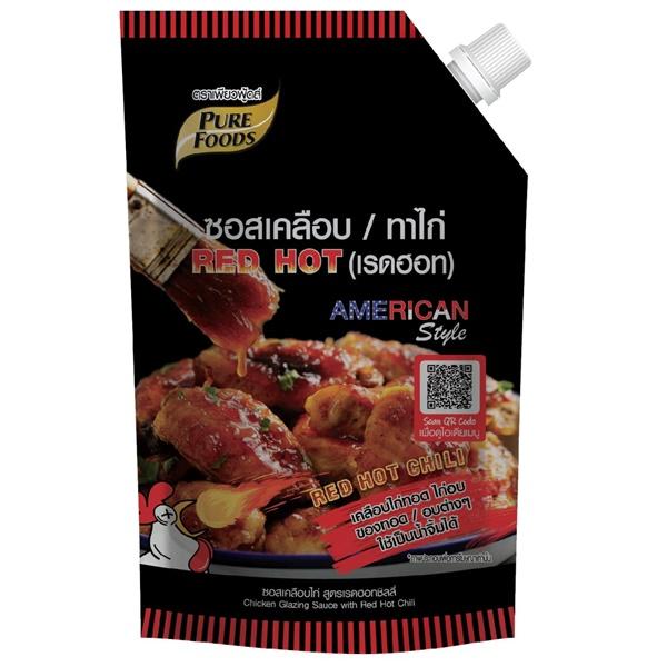 ซอสเคลือบไก่ สูตรเรดฮอทชิลลี่