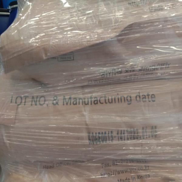 ดีแอล-มาลิค แอซิด