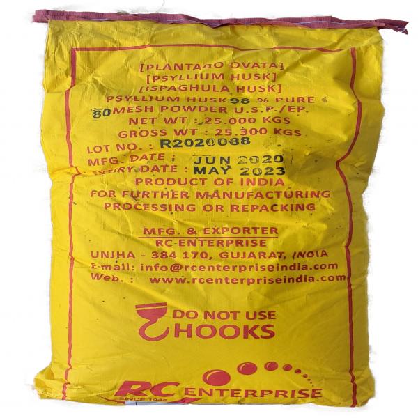 Psyllium Husk 98% pure , 60mesh