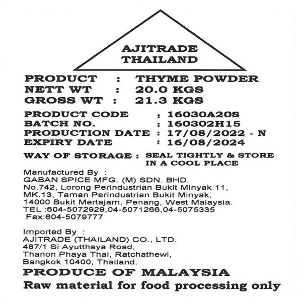 Thyme Whole/Flake/Ground/Powder  / Malaysia